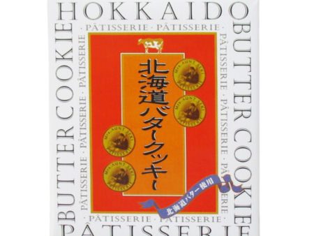 HOKKAIDO BUTTER COOKIE 207G Hot on Sale