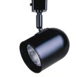 Line Voltage Round Back Track Cylinder for use with Par 20 Lamps Online Hot Sale